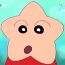 짱구문구점 이미지
