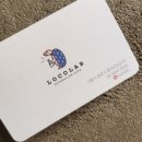 로코 스테이 이미지