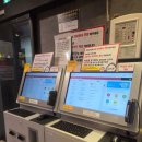 아이팝PC 이미지