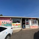 은하제일농장 이미지