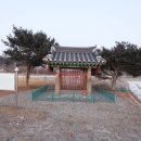 효자 최회 정려 이미지