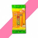 쫀디