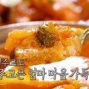 굴다리식당 이미지
