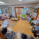 강천경로당 이미지