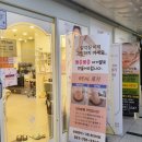 올가네일 이미지