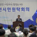 선진체육관 이미지