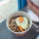 백석119안전센터 화장실 | [서울/노량진] 노량진 컵밥거리 맛집 추천 내돈내산 오가네 팬케이크, 다미네 삼겹살 컵밥