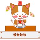 전봇대포장마차
