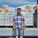 정성농산 이미지