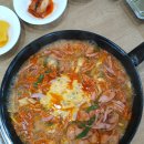 최네집 부대찌개 이미지