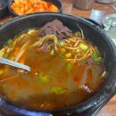 제일가축약품 이미지