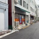 보련각 | 영등포 맛집 | 중국집 보련각 삼선고추짬뽕 후기