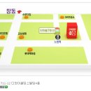 노원짐보리 이미지