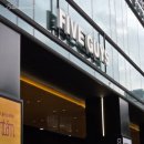 종로-연건-종로-연-405 | [서울역맛집] 파이브가이즈 서울역점 베이컨버거 후기