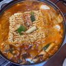 별이네 분식 | 초딩 때부터 다닌 추억의 즉석떡볶이 찐맛집 “숙이네분식” 내돈내산 솔직후기 | 주차정보 | 영업시간변경