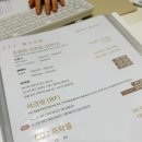 천안 불당동 피부과, 엘츠의원에서 텐쎄라 200샷 내돈내산 후기