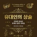 B022 이미지