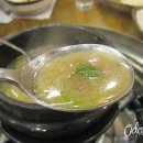 토방정육식당 이미지