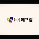 에프엠기술개발 이미지