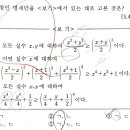 늘푸른고등학교 이미지