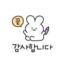 진영가스충전소 이미지