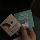 태유목장 이미지