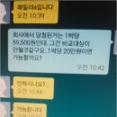 인터넷콘도펜션 이미지
