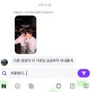 1월 끝!
