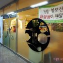 수원-0859 이미지