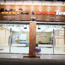 덴트텍 이미지