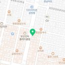 탑클래스안경체인부산대점 이미지