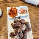 모들국밥 이미지