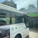 안양역(앞) 버스정류장 이미지