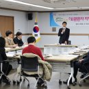 보광병원 이미지