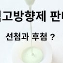 이지케이션(EasyCation) 이미지