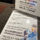 호텔잠 네이버블로그