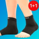 아나파약국 이미지