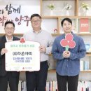 라온아띠 이미지