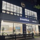 브레댄코 대전관저점