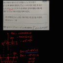 일광중기 이미지