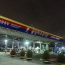 사미가가든 이미지