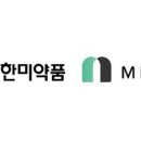 한미메딕 한국면세뉴스