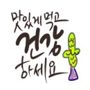 J0391 이미지