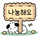 (주)유일부동산중개 이미지