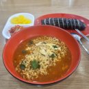 옛맛분식