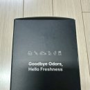 향기로운 차생활 | 생활 탈취제 추천 BAS 바스 공구 후기｜새집 냄새·담배 냄새 제거 효과