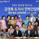 대마민박 이미지