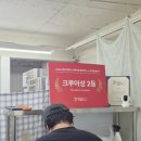 브래드샵 | 성수 맛집 올해 먹은 빵 중 최고 ! 오픈런 필수 페스츄리 맛집 하페 브레드샵 솔직 후기