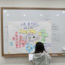 북키학원 이미지