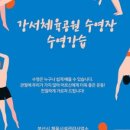 재송1동-13 네이버블로그